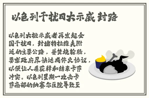 日本阿v免费观看视频