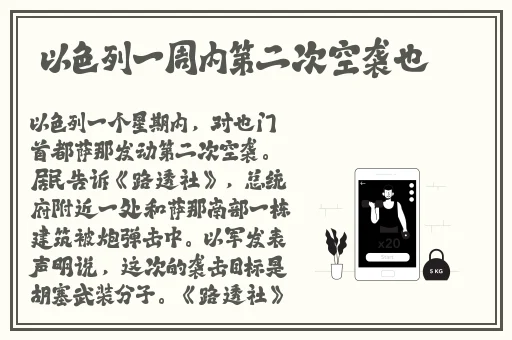 猪八戒影院