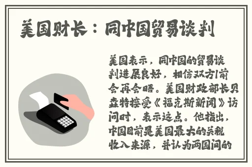 花季传媒app国产