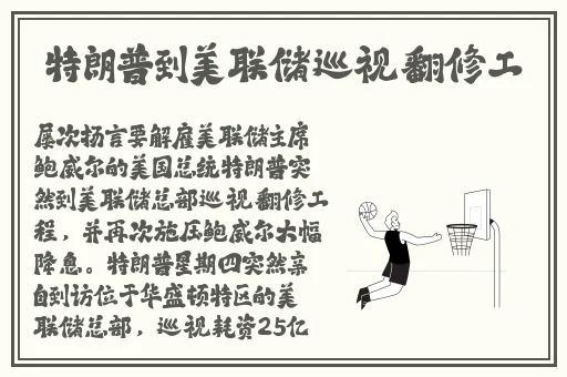 含羞草传媒app官方网站免费进入入口