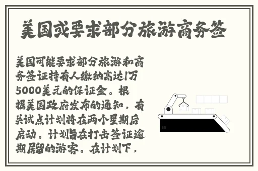 国产在线精品专区第一页