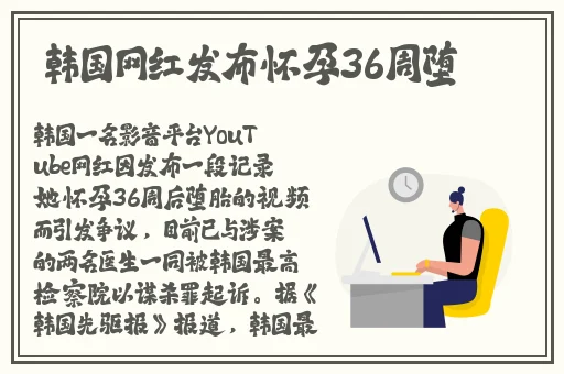 by56777鱿鱼官网换哪了